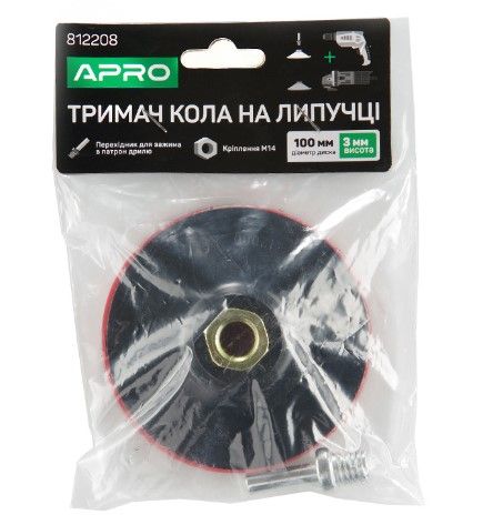 Тримач кола на липучці 125*10 мм K