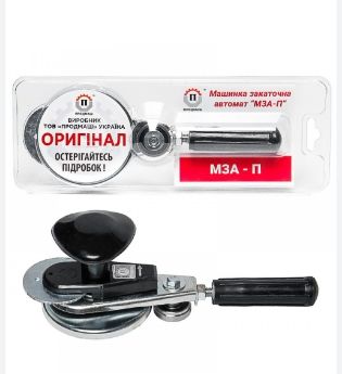 Машинка закаточная МЗА ЛЮКС-П автомат (ТР) h