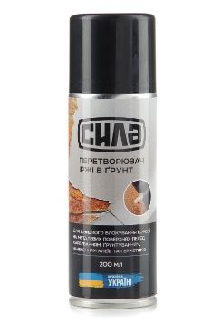 Перетворювач іржі 200 мл K