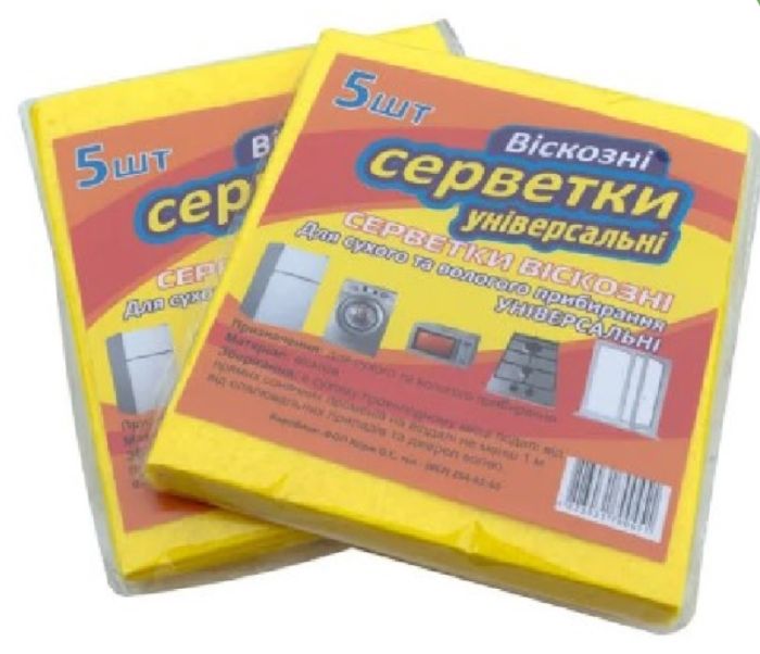 Серветка віскозна  5шт T