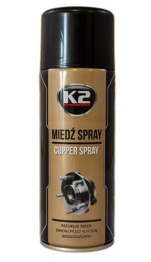 Мастило мідне COPPER SPRAY 400 мл K