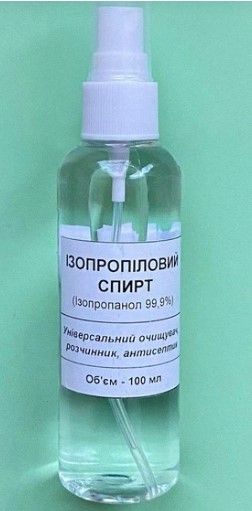 Спирт ізопропіловий (СПРЕЙ) 100г T