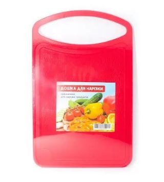 Дошка ПЛАСТМ кух.ЗУ з РУЧ  ВЕЛИК 20,5Х32,5см (по 170шт) T