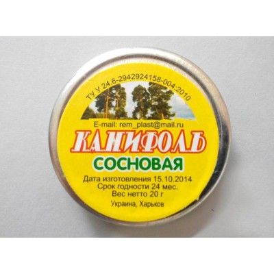 Каніфоль соснова 10гр ,ж/банка(по 100шт) T