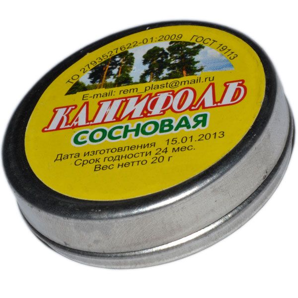 Каніфоль соснова 20гр ,ж/банка( по 144шт) T