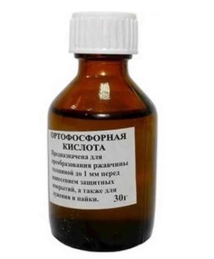 Кислота ортофосфорна у СТЕКЛІ (по 100шт) T