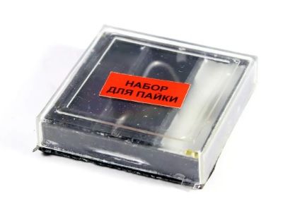 Набір для паяння  мал(по 12шт) T