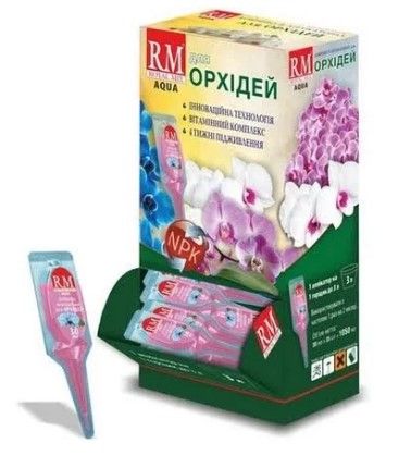 Удобрение Royal Mix аква апликатор Орхидея "ГК" h