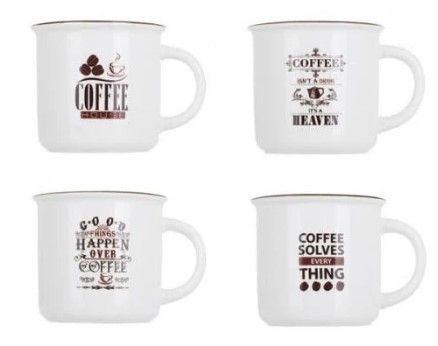 Кружка Luminarc Limited Edition Strong Coffee 365мл (GB057-T1693) h