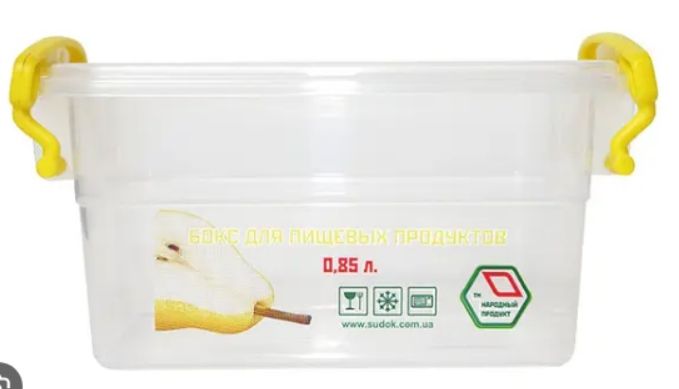 Контейнер для пищ.продуктов с зажимом (квадрат.) 0.85л. "НП" h