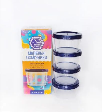 Набор емкостей для мелких сыпучих жид.продуктов 4*0.15л "НП" h