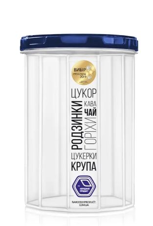 Емкость д/сыпучих продуктов 0.65л НП Індіго h