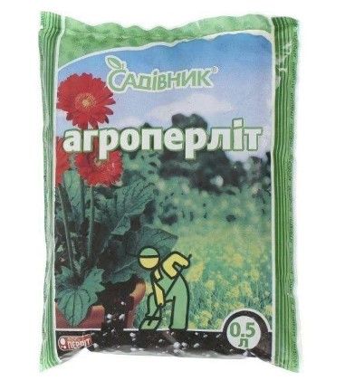 Агроперлит 0.5л "ГК" h
