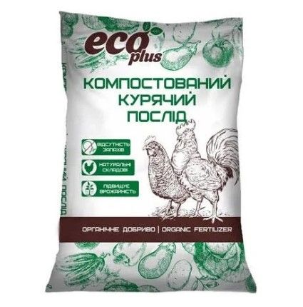 Куриный помет компостный "Eco Plus" 6л h