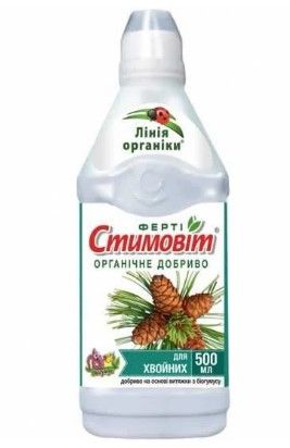 Стимовит 0,5л для хвойных "ГК" h