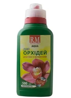 Роял микс Аква 0.5л цветы "ГК" h