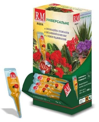 Удобрение Royal Mix аква апликатор Универсальный "ГК" h