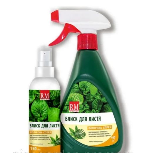 Полироль Royal Mix для листьев 150мл "ГК" h