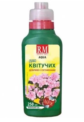 Роял микс Аква 0.25л цветы "ГК" h