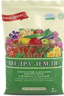 Субстрат "Геофлора" универсальный с кокосовым волокном и удобрениями 7л. h