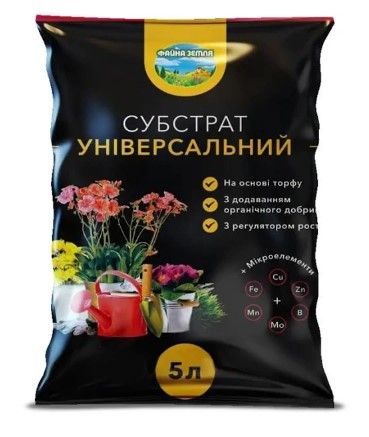 Субстрат "Файна земля" NPK универсальный с удобрением+микроэлементы 5л. h