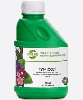 Гумисол д/цветов 0.5л. "ГМ" h