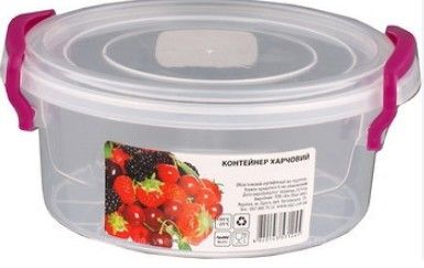 Контейнер для пищ.продуктов с зажимом (кругл) 2.1л "Ал" быт h