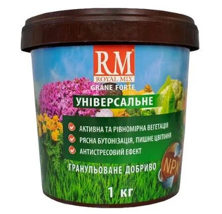 Гран.удобрение Royal Mix Газон 1кг "ГК" h