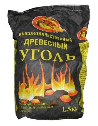 Древесный уголь "Dragon"  1.5кг h