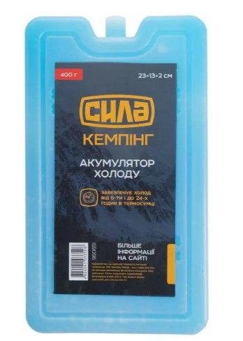 Аккумулятор холода 400 гр (23*13*2см) K