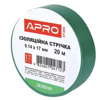 Ізоляцiйна стрiчка  зелена 0.14х17 мм 20 м K