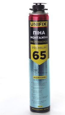 Піна професійна Всесезонна 65 л 850 мл K