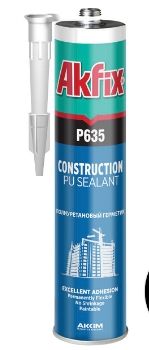 Герметик поліуретановий будівельний P635 (сірий) 310 мл K