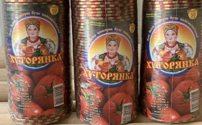 Кришка д/конс."Хуторянка" БЕЛАЯ(по 10уп) T