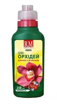 Роял микс Аква 0.25л орхидея "ГК" h
