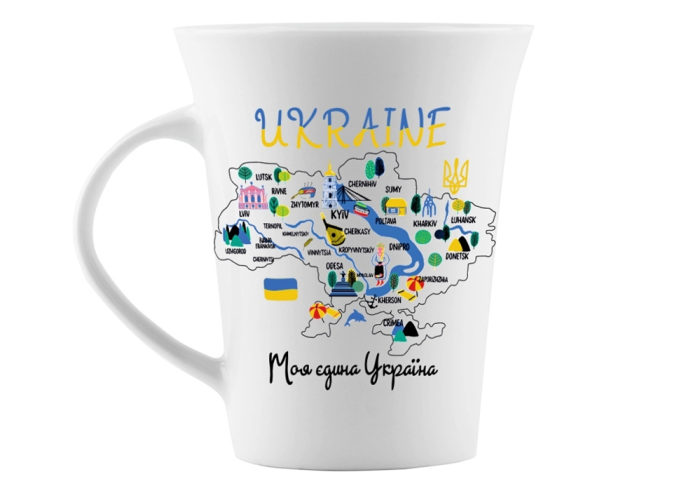 Кухоль 360мл "Моя єдина Україна", арт. 1644 (шт) sk