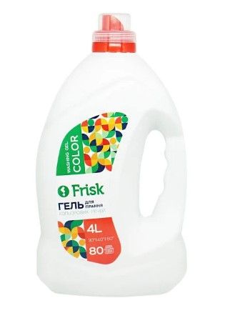 Гель для прання кольорових речей 4л Fris (шт) sk