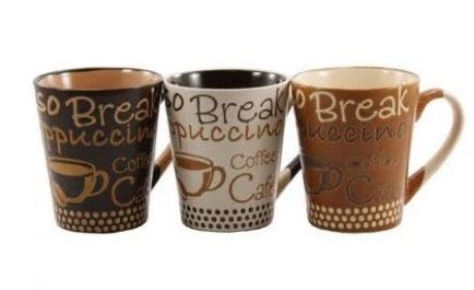 Кухоль керам. 350мл Cappuccino 14731, арт. 14731 (шт) sk
