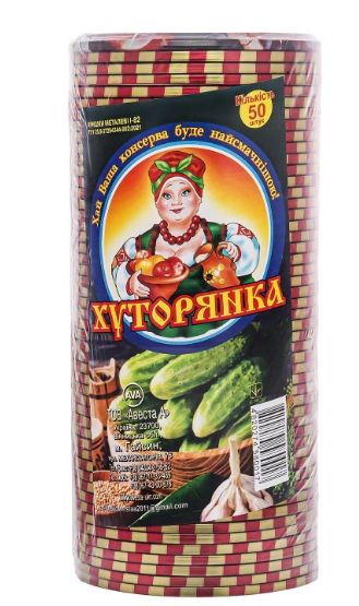 Кришка закочувальна Панночка, арт. крышка (шт) sk