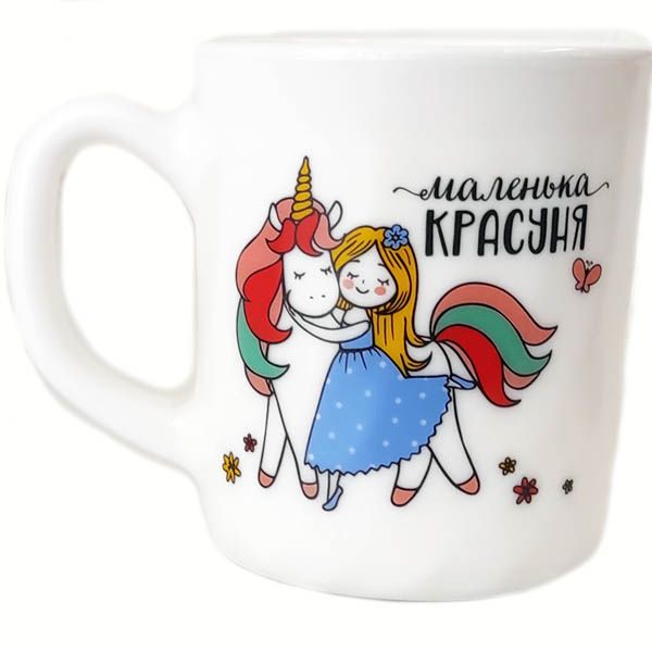 Кухоль 290мл "Маленька красуня" trianon (шт) sk