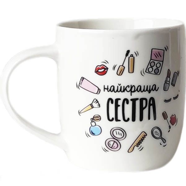 Кухоль 360мл "Найкраща сестра", арт. 1625 (шт) sk