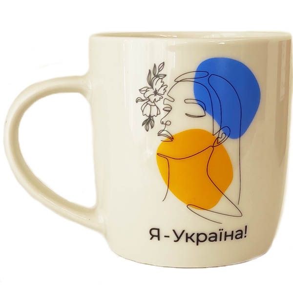 Кухоль 360мл "Я-Україна" (шт) sk