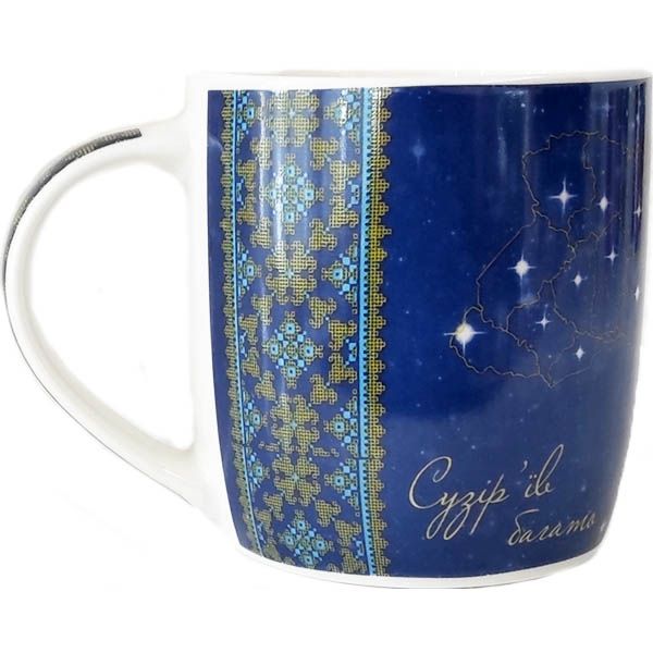 Кухоль керам. 360мл I Love Ukraine (S&T), арт. 2183-2 (шт) sk